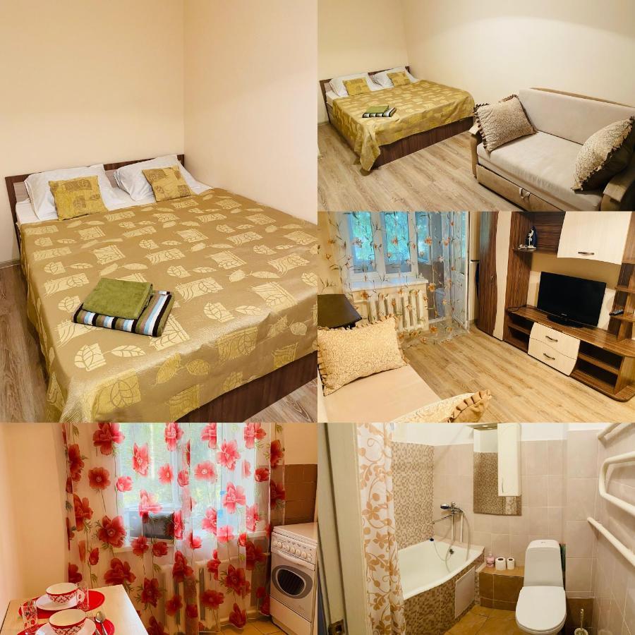 Like Home Apartments Timiryazev Street Ałma Ata Zewnętrze zdjęcie